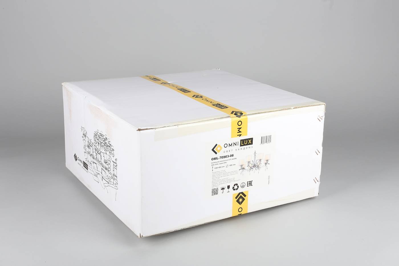 OML-70903-08 Подвесная люстра Omnilux Bollate OML-70903-08