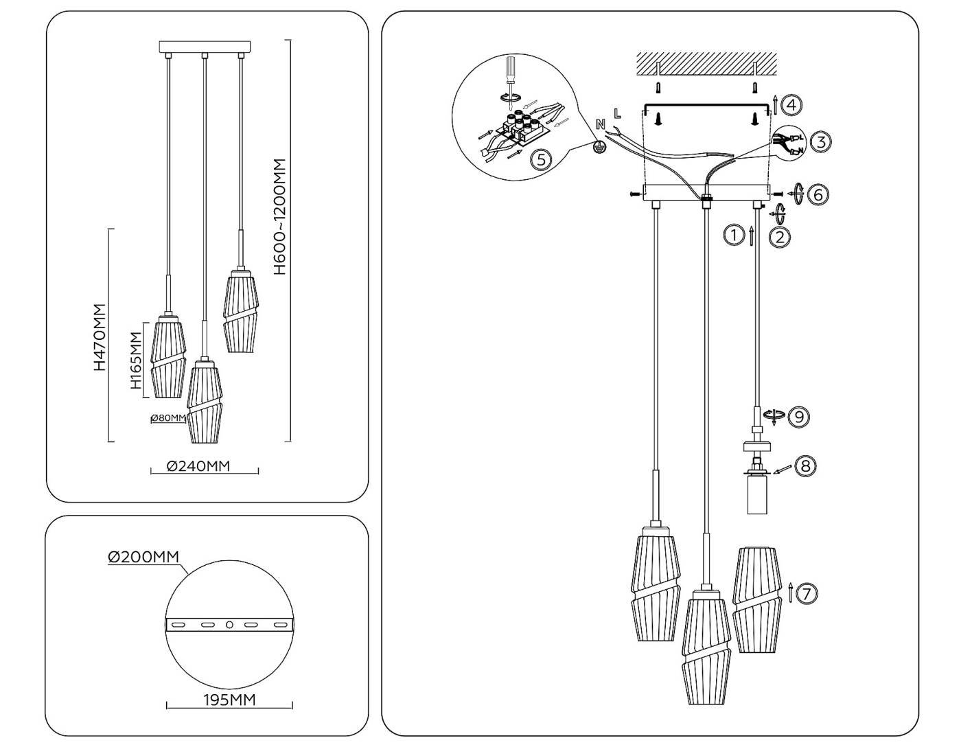 Светильник подвесной Ambrella Modern LH55210