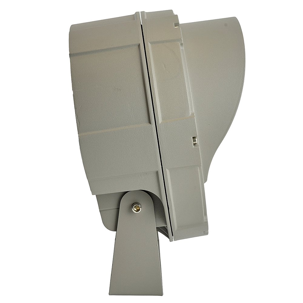 Прожектор уличный Feron LL-702 51791