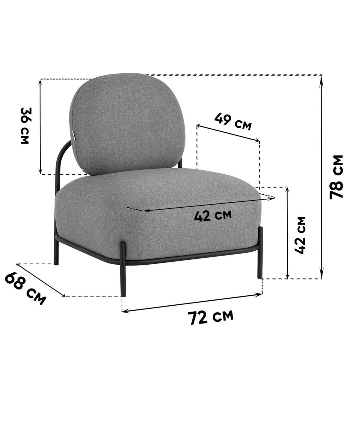 Кресло Stool Group Стоун vd-stone-cl-steel