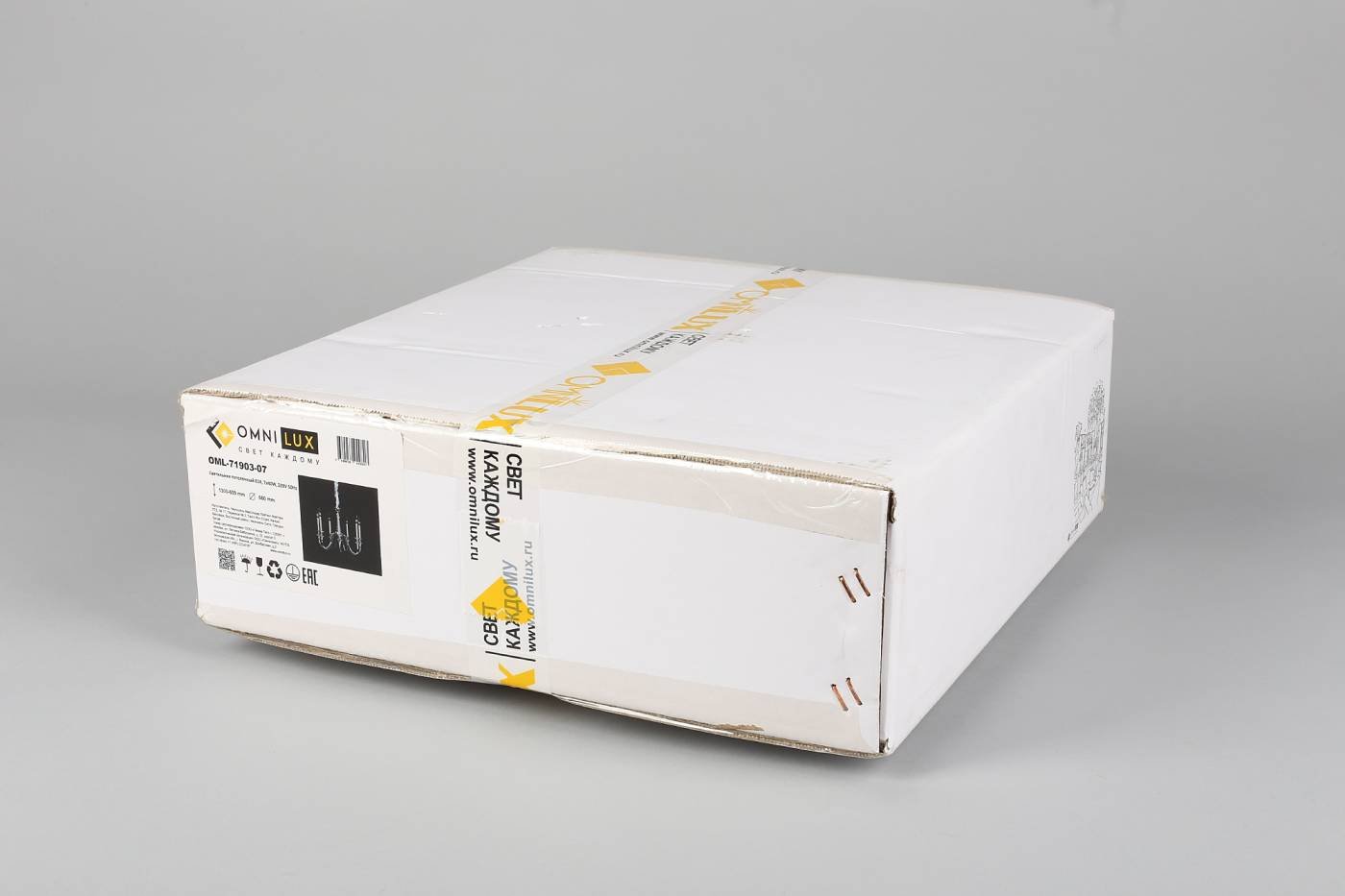OML-71903-07 Подвесная люстра Omnilux Campalto OML-71903-07