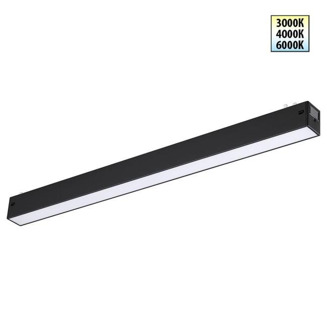 359938 Трековый светильник Novotech Vector 359938