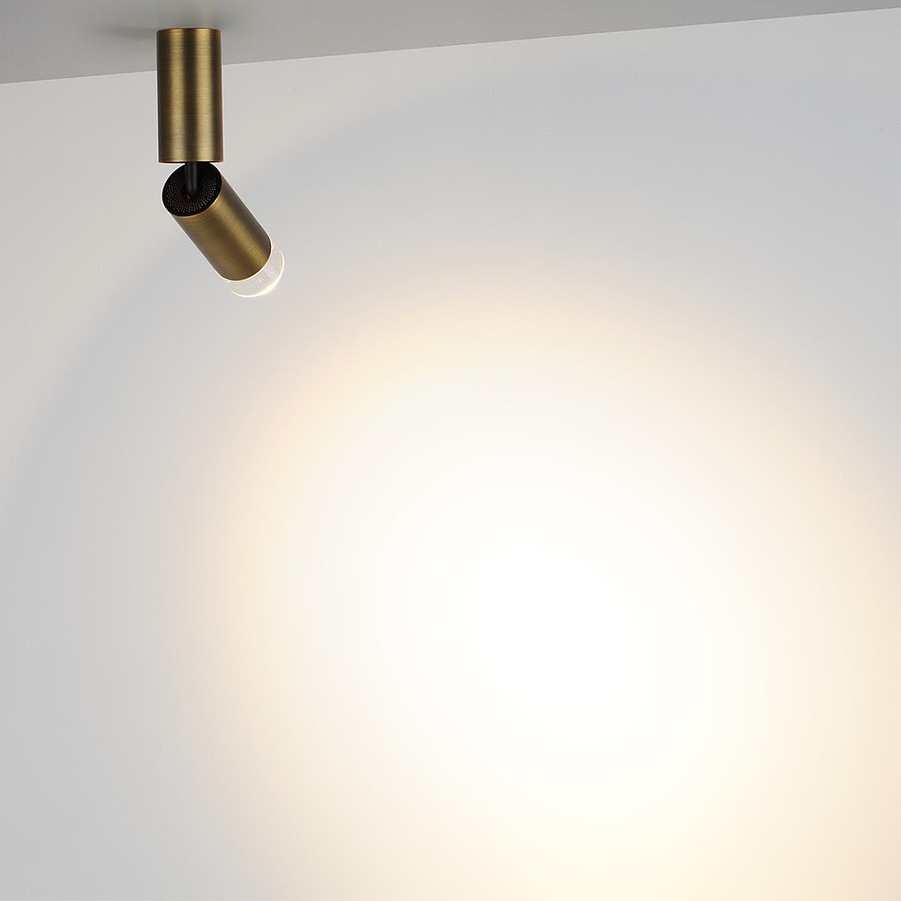 Накладной светильник Odeon Light Ligo 7134/8CL