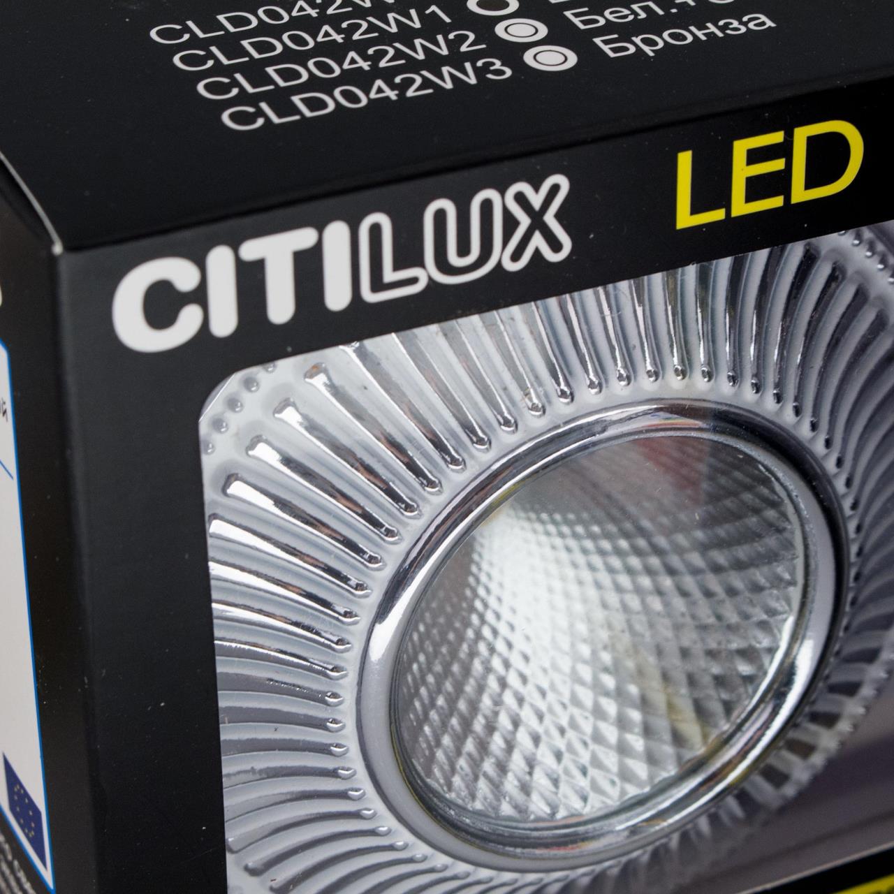 Встраиваемый светильник Citilux Дзета CLD042W1