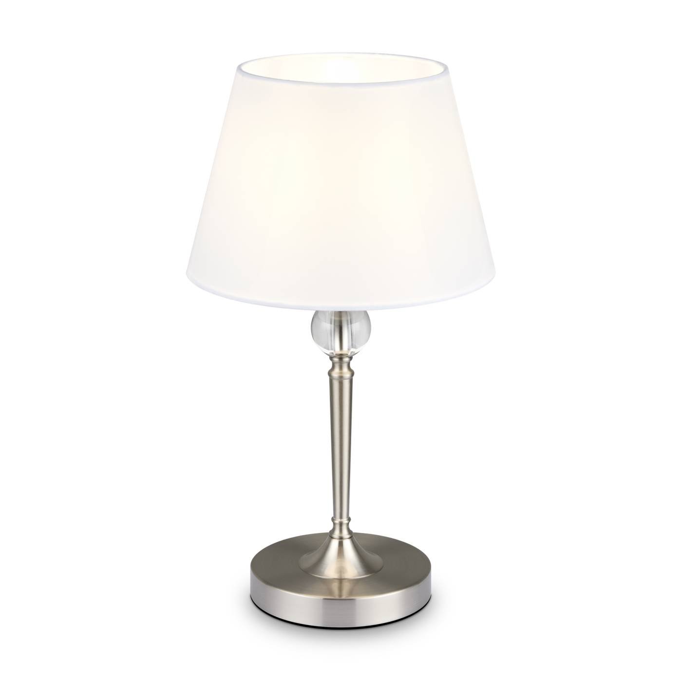 FR2190TL-01N Настольная лампа Freya Rosemary FR2190TL-01N