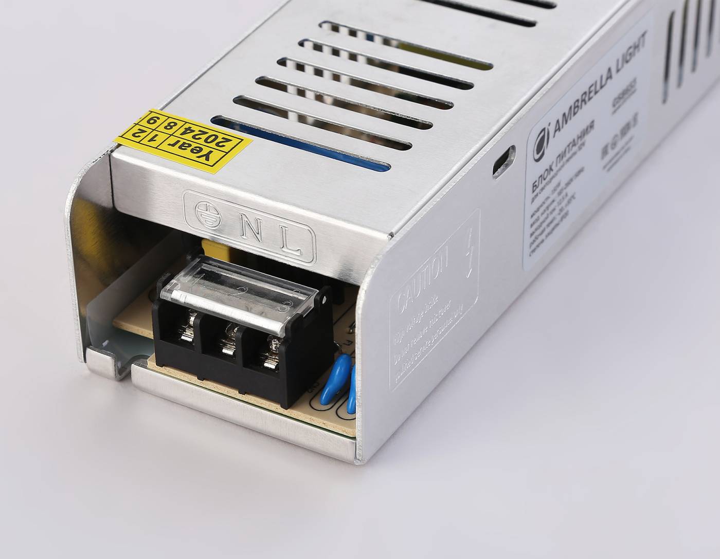 Блок питания с EMC для светодиодной ленты 12V 150W Ambrella LED Driver 12V GS8653