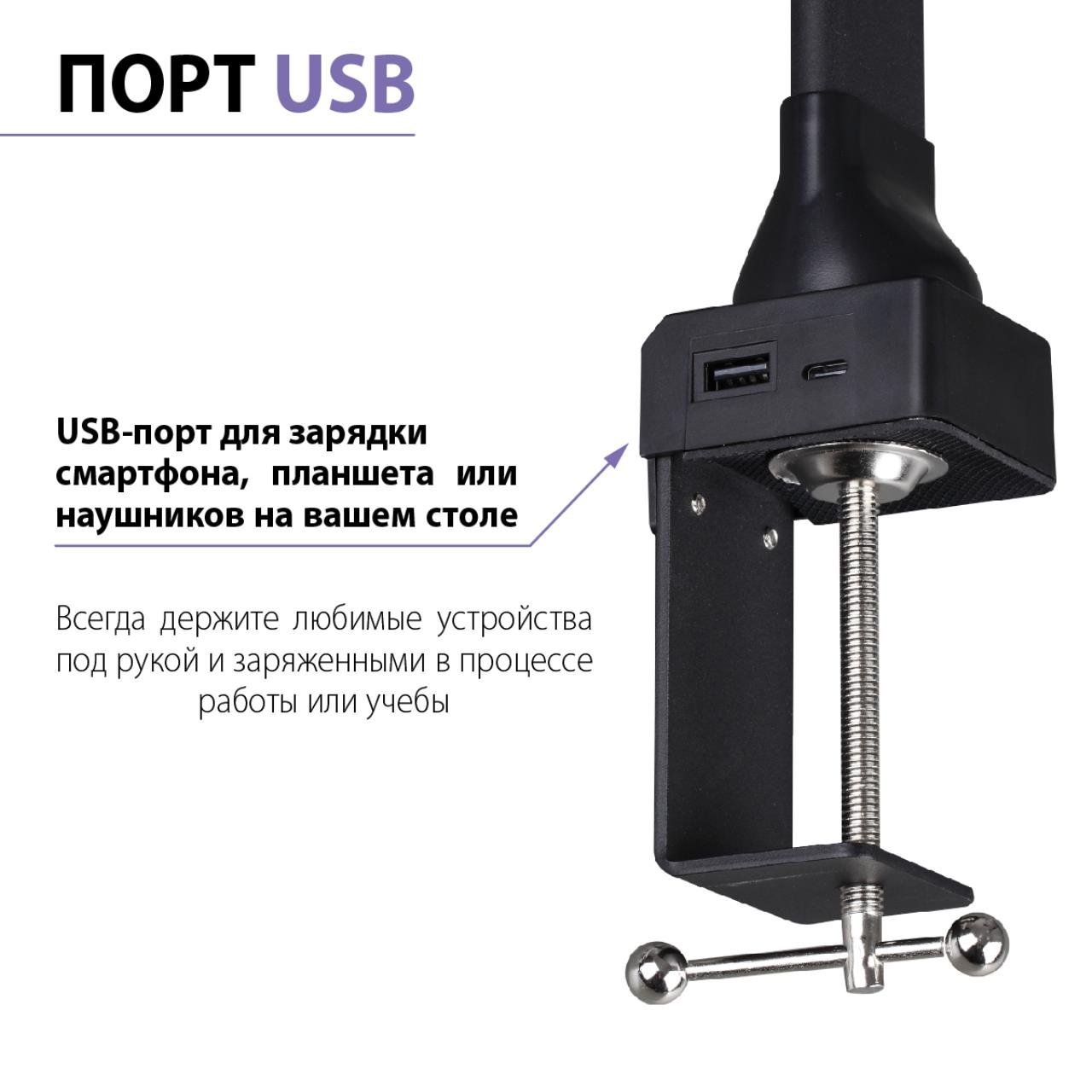 359969 Настольная лампа Studi Novotech 359969