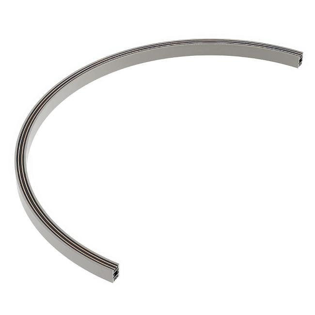 Шинопровод Arlight Apriori 047839