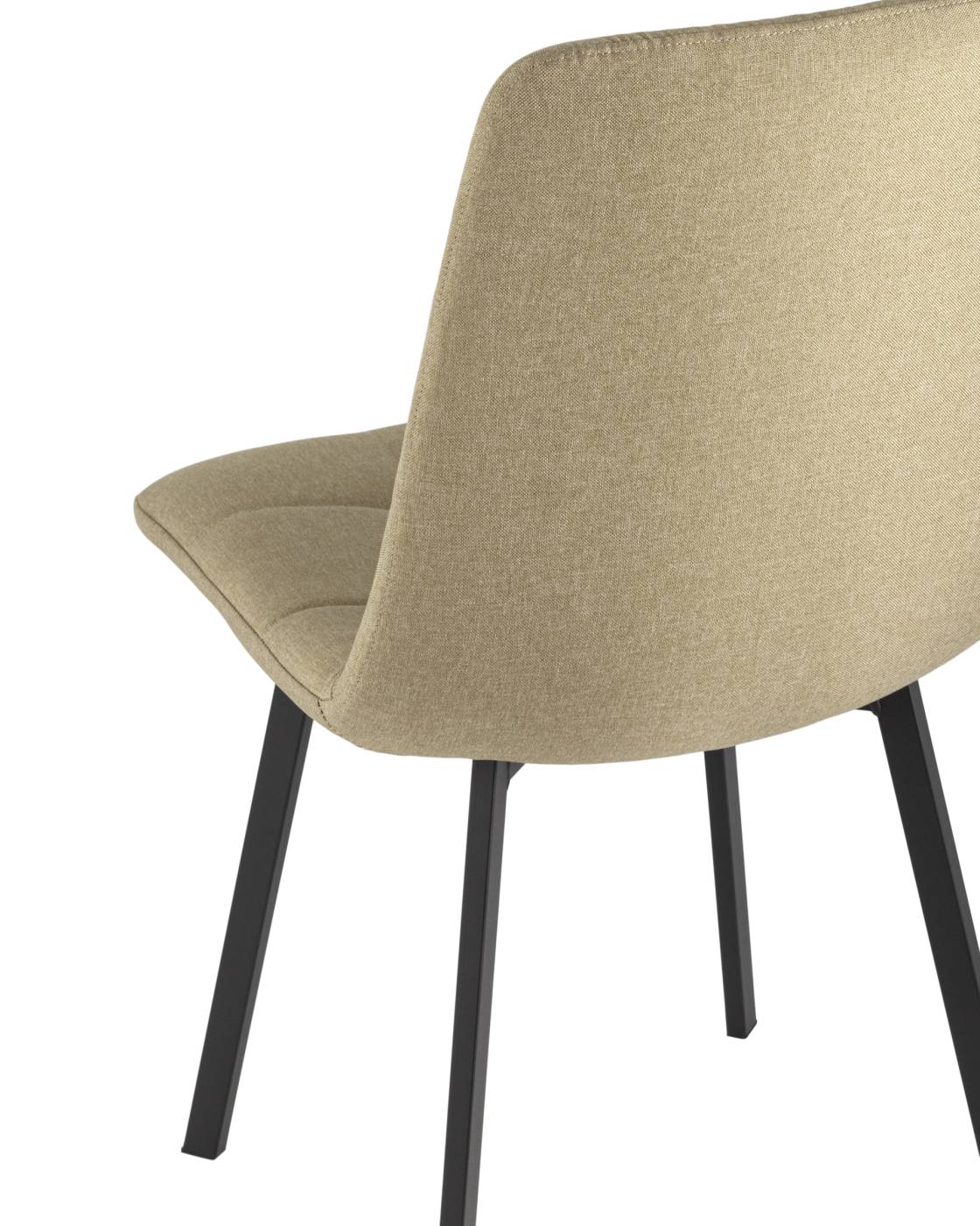 Обеденный стул Stool Group Chilly УТ000034737