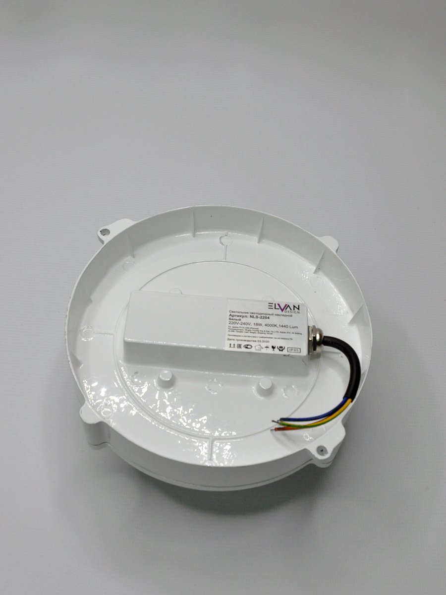 Светильник потолочный Elvan 2204 NLS-2204