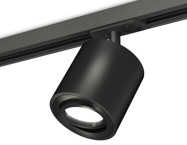 Трековый светильник Ambrella Techno Spot XT7532020