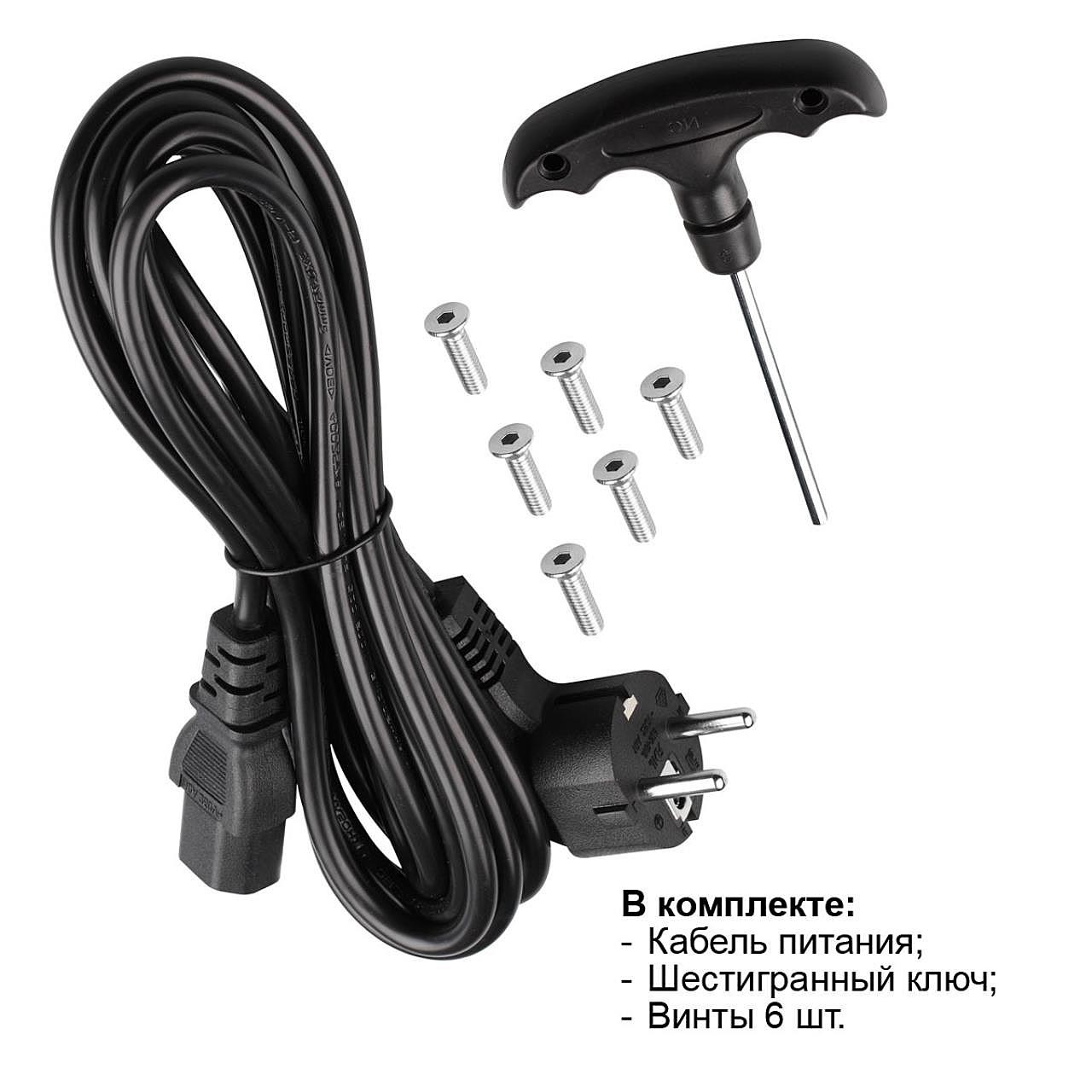 359545 Торшер Novotech Studi 359545