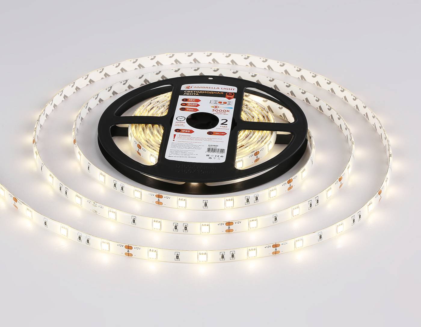 LED лента Ambrella LED Strip 12V GS1901