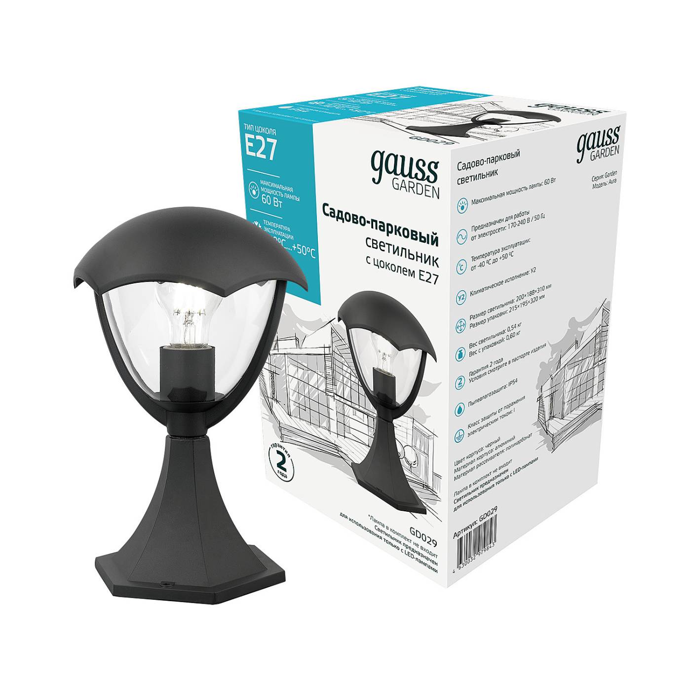 Уличный наземный светильник Gauss GD029