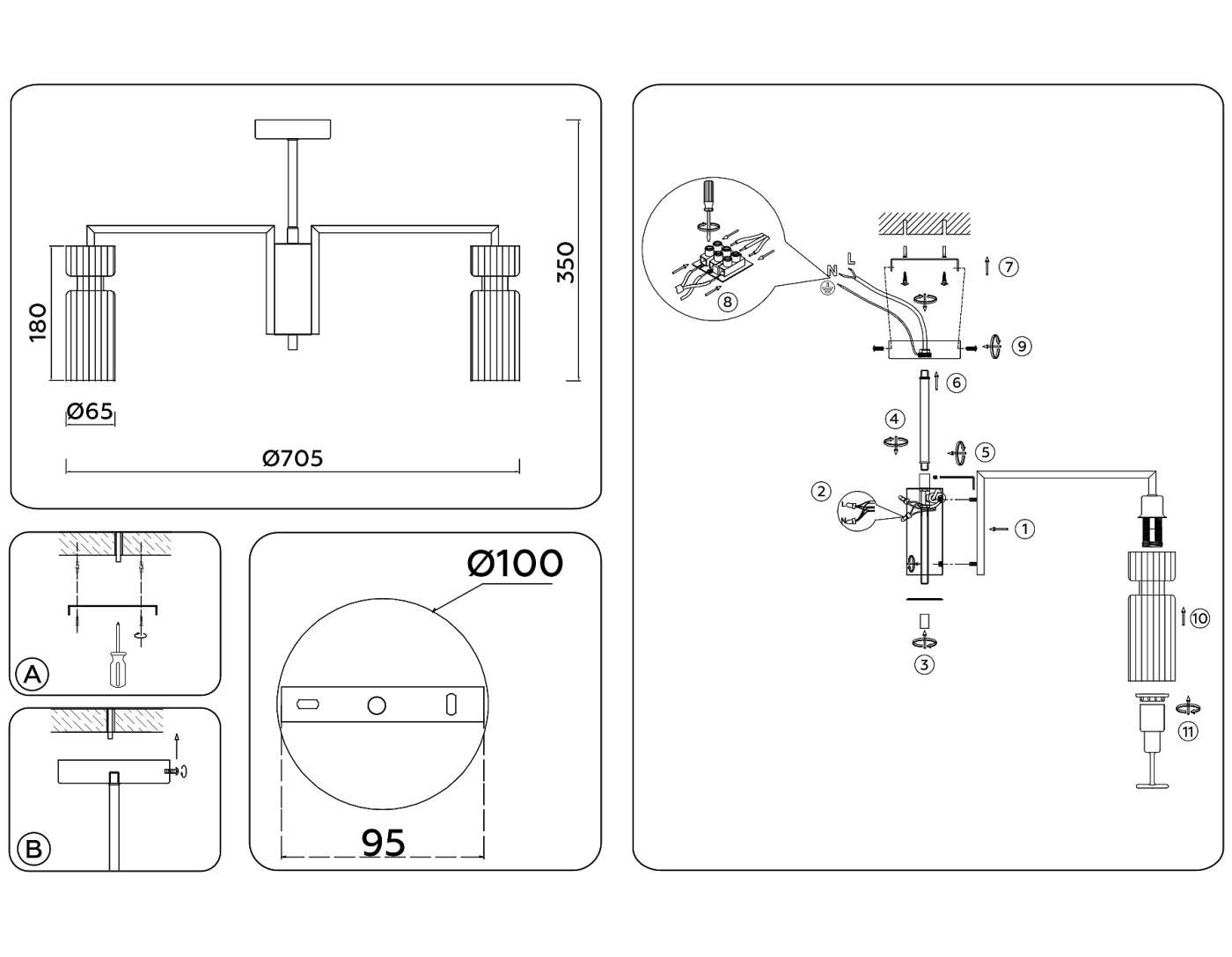 Потолочная люстра Ambrella Heigh Light LH56115