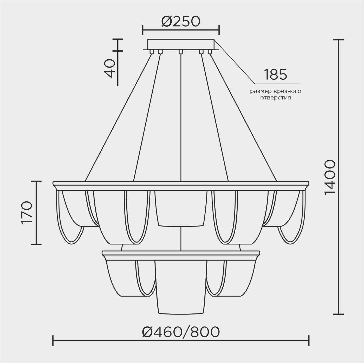 L7706-800-460 BK Подвесная люстра L LED4U L7706-800-460 BK