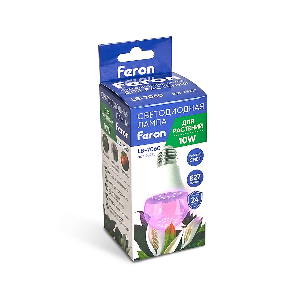Лампа для растений Feron LB-7060 38275