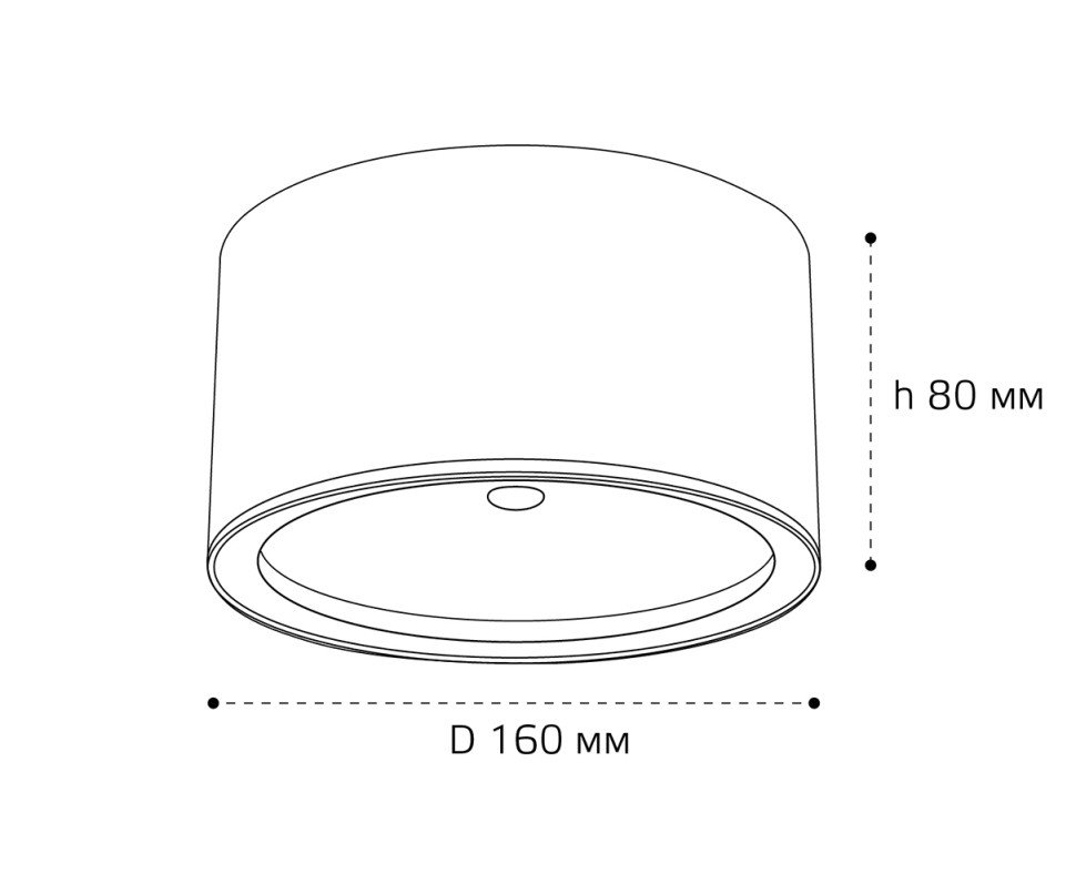 IT6041 Потолочный светильник Italline IT6041
