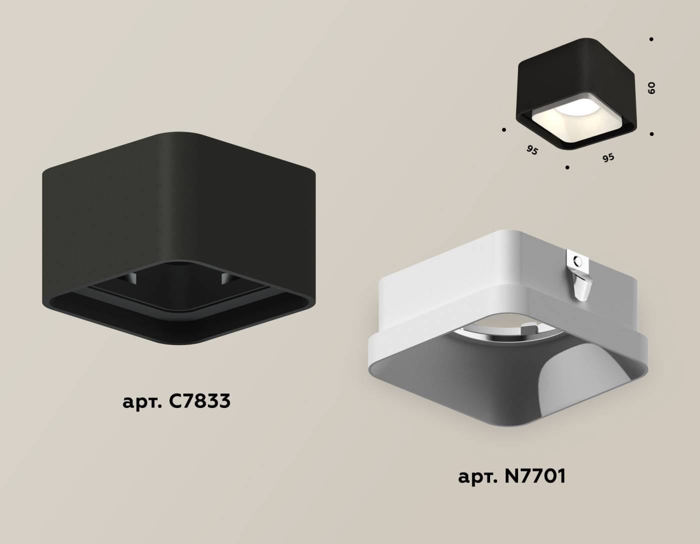 XS7833001 Накладной светильник Ambrella Techno XS7833001
