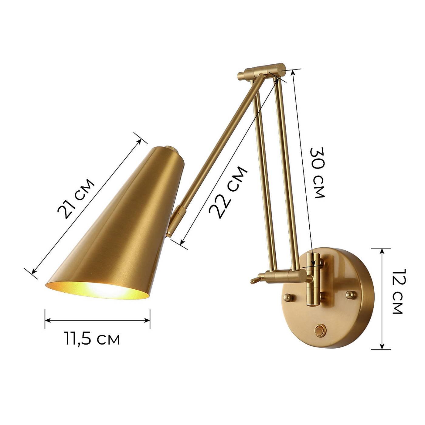 ZRS.1778.16 Настенный светильник Zortes Crane ZRS.1778.16