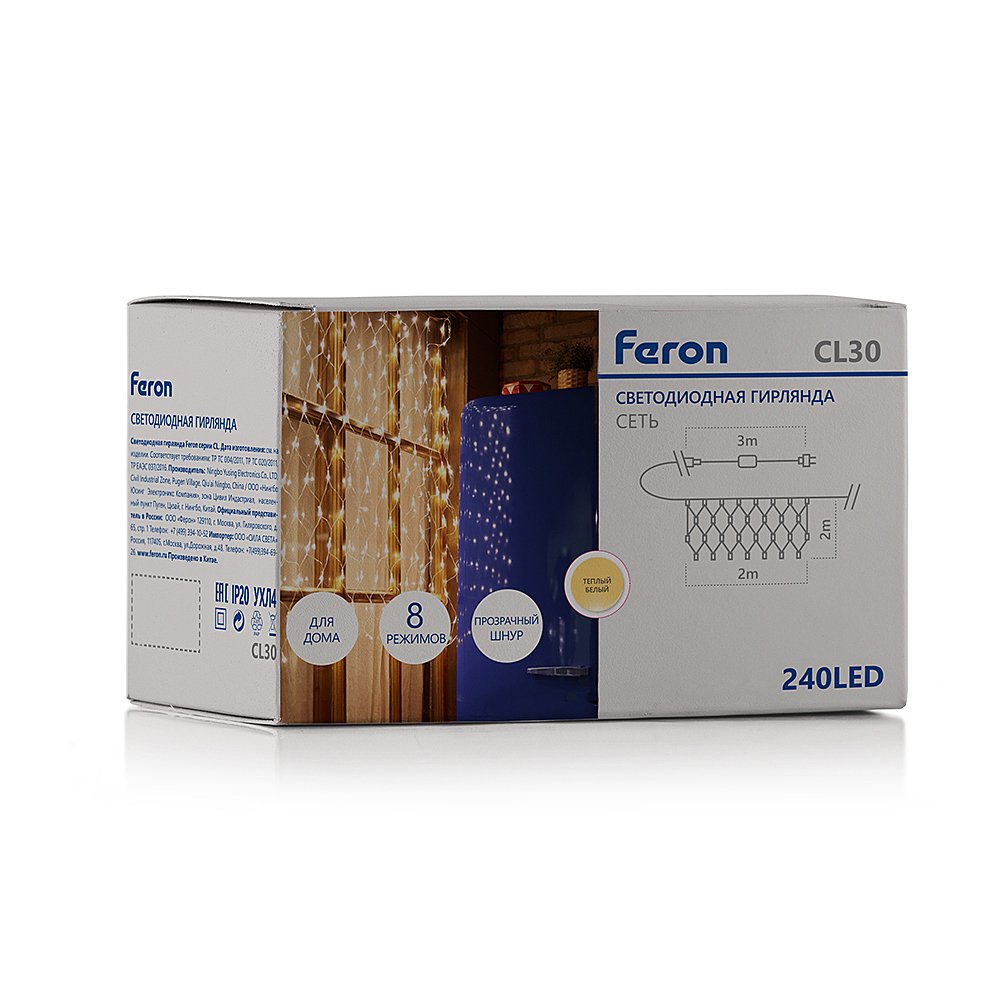 32360 Гирлянда Feron CL30 32360