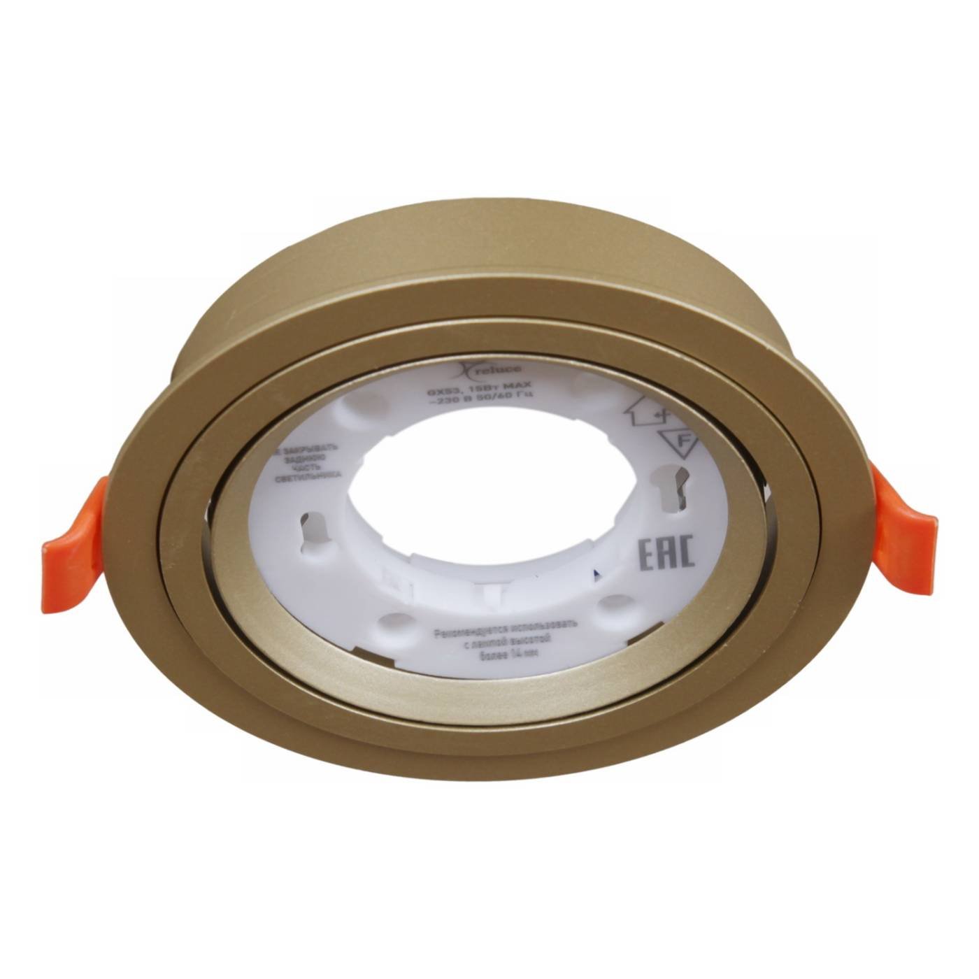 Встраиваемый светильник Reluce 53026-9.0-001RLD GX53 GD