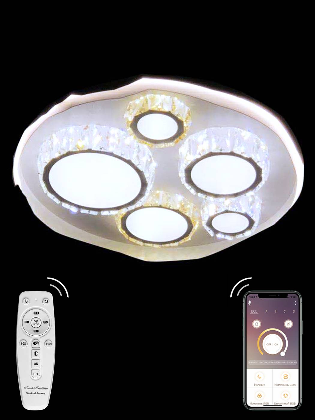 Потолочная светодиодная люстра LED Natali Kovaltseva 81035/6C