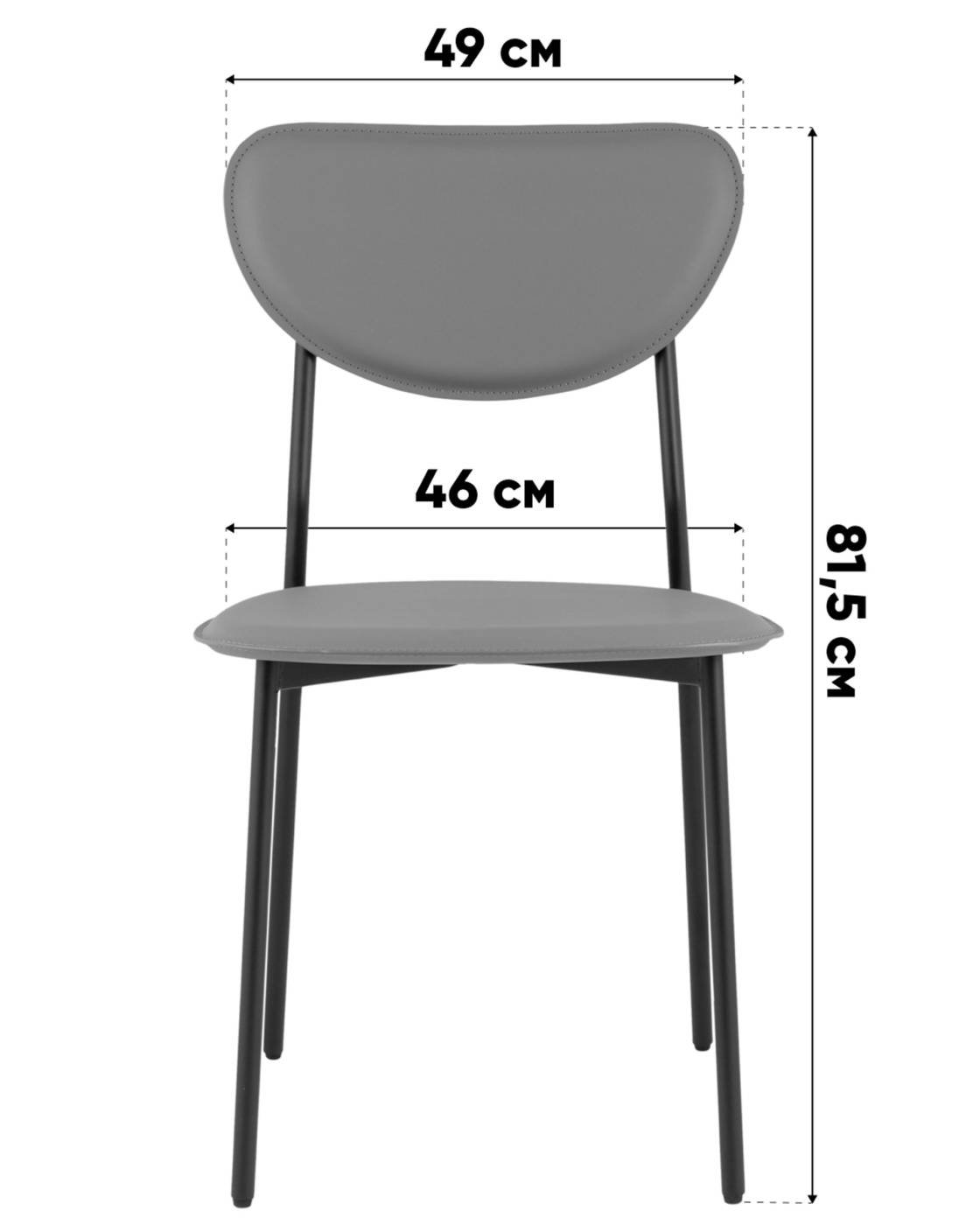 HP-2316 HAB1-10 Обеденный стул Stool Group Minnie HP-2316 HAB1-10