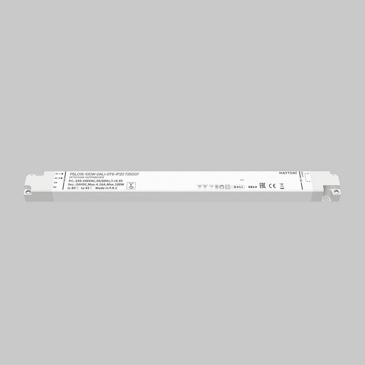 Источник напряжения 24В Dali DT6 100Вт IP 20 Maytoni Источники напряжения DALI 725007