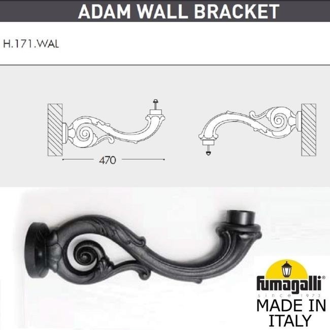 Консоль Fumagalli Консоль Adam 000.171.000.A0