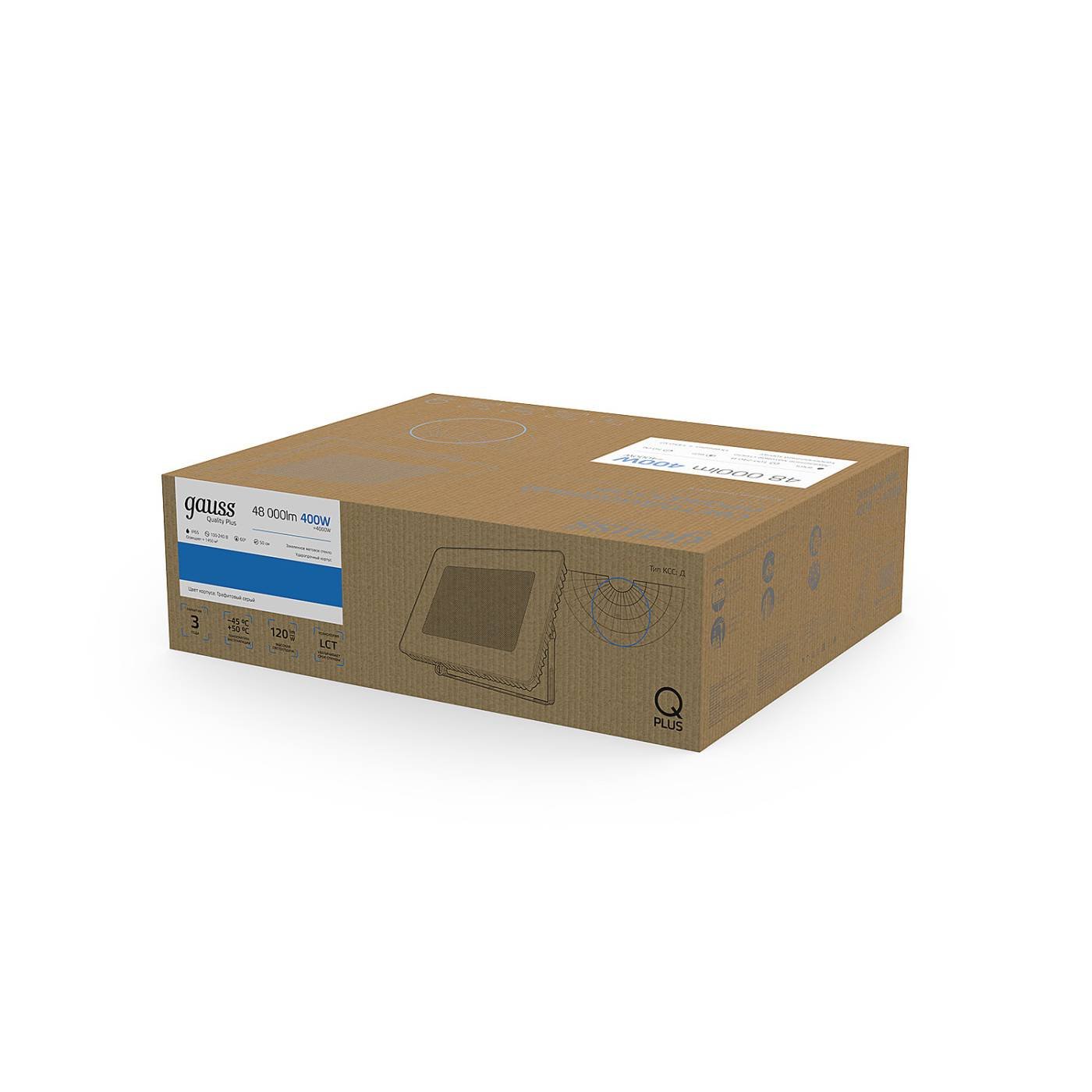 Прожектор уличный Gauss Прожектор Qplus grey 690511400