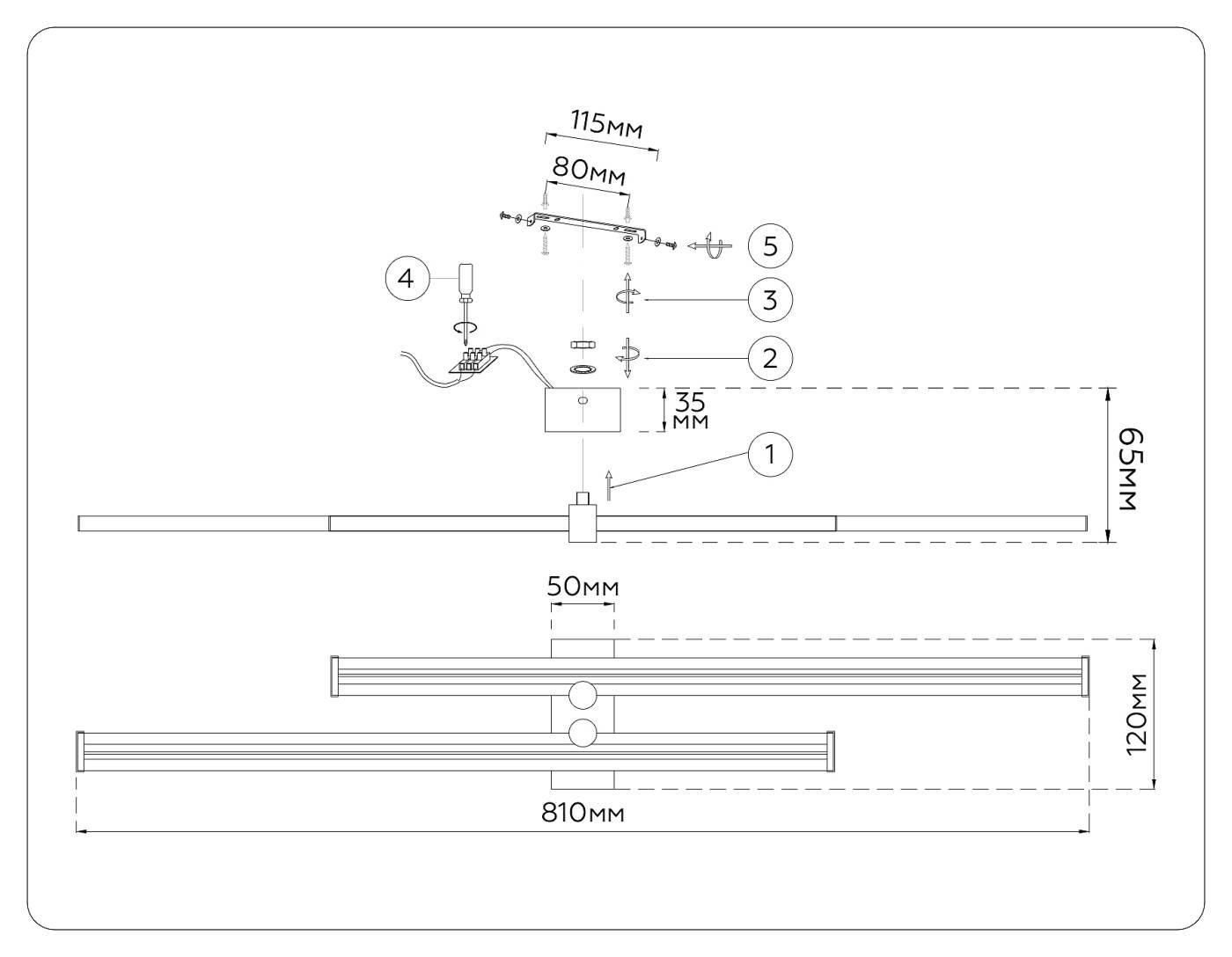 Настенный светильник Ambrella LineTech FL6161