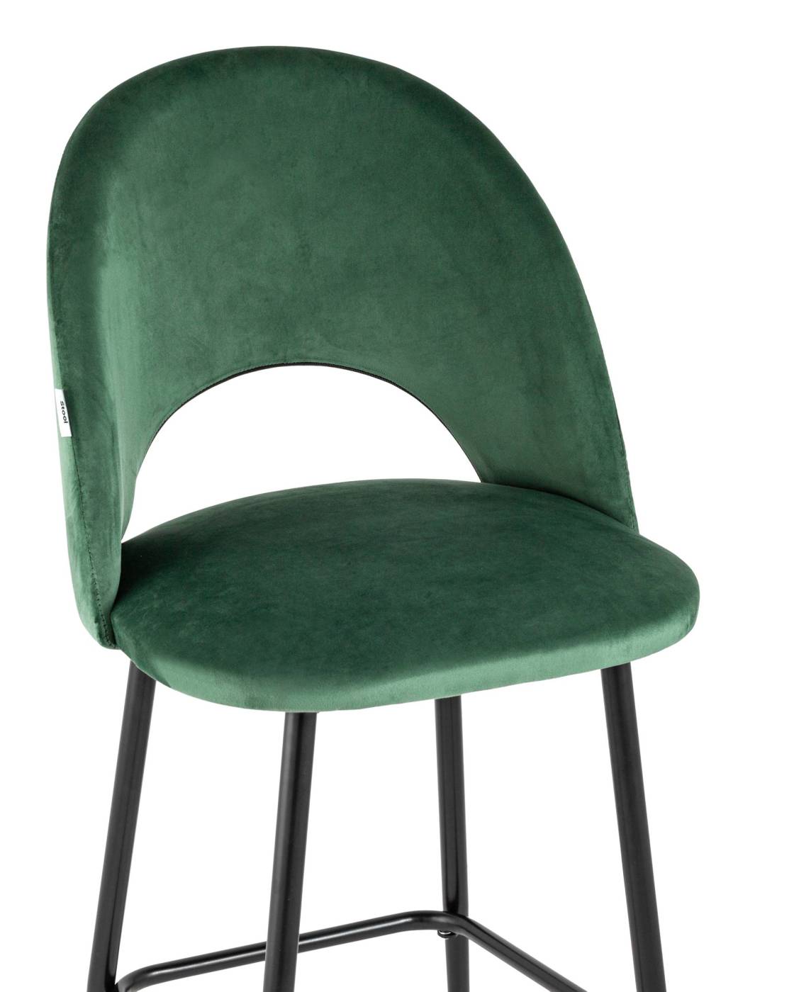 Барный стул Stool Group Меган УТ000025286