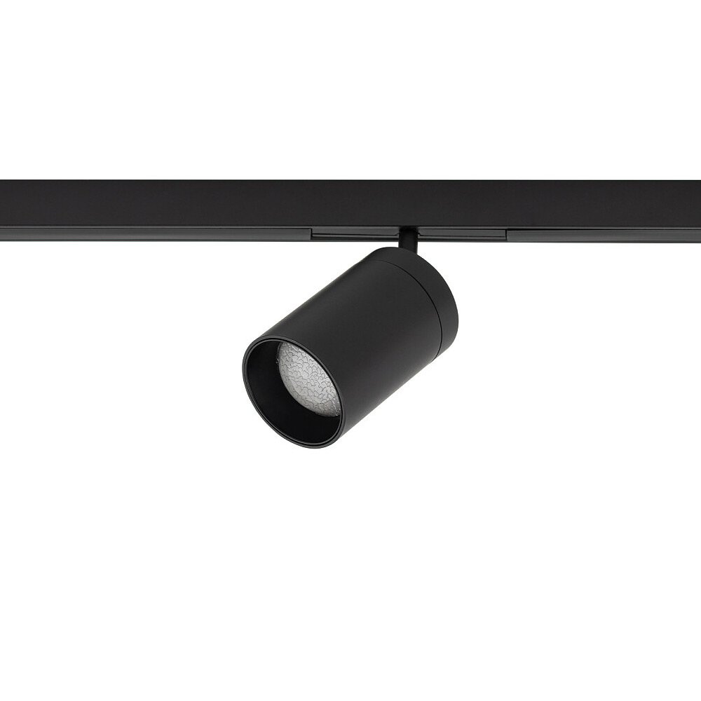 Трековый светильник Nowodvorski Nano 11713