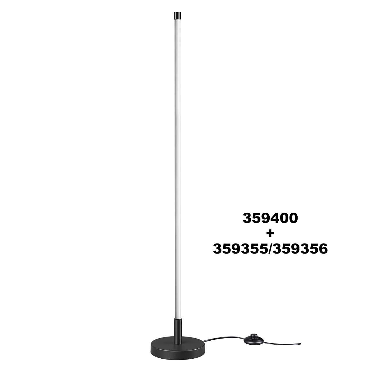 359356 Светильник линейный светодиодный Novotech Vitz 359356