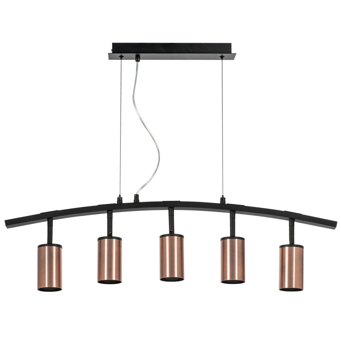 LR735305 Светильник подвесной Lightstar Rullo LR735305