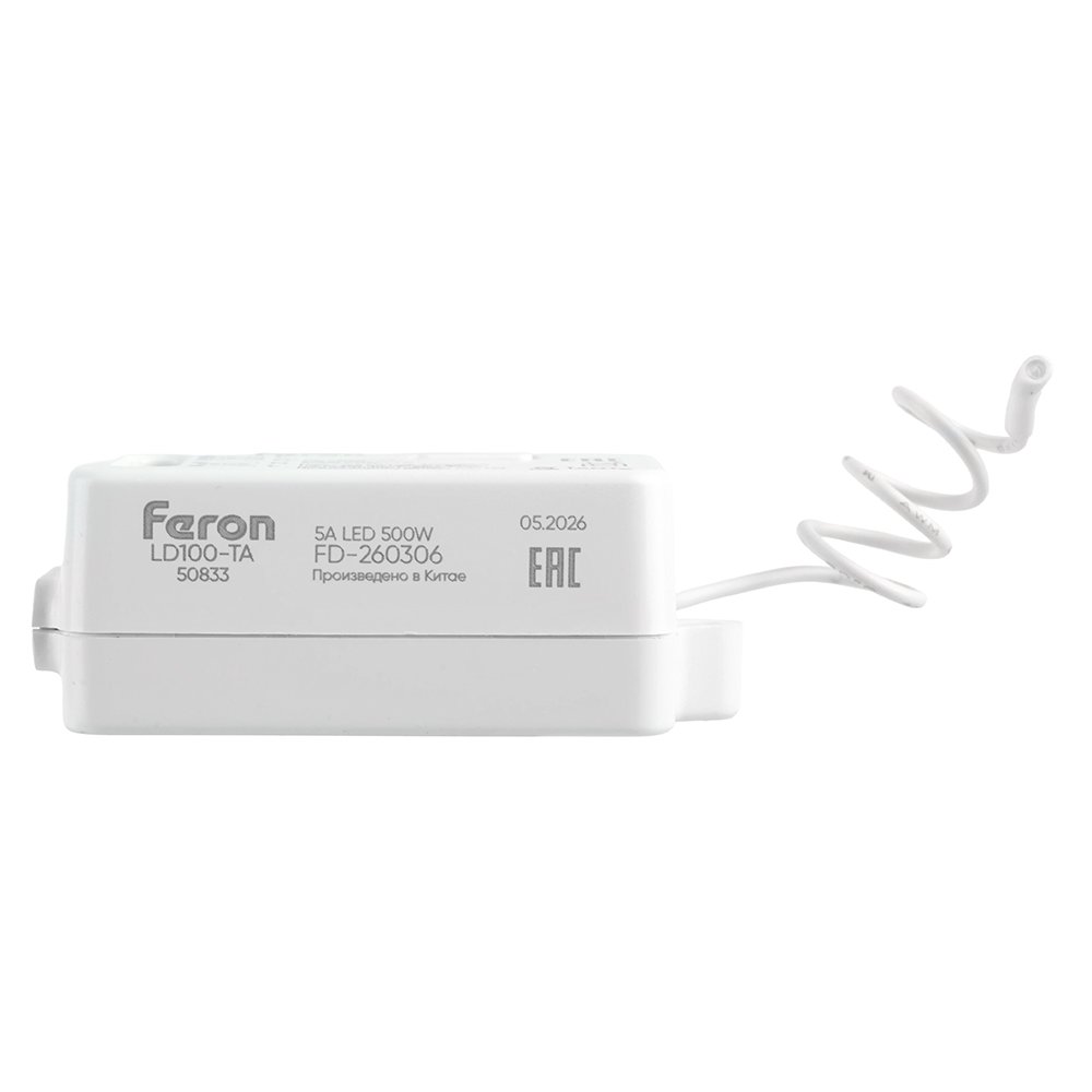 50833 Дистанционный выключатель для светильников (контроллер Rf+WiFi) Feron 50833