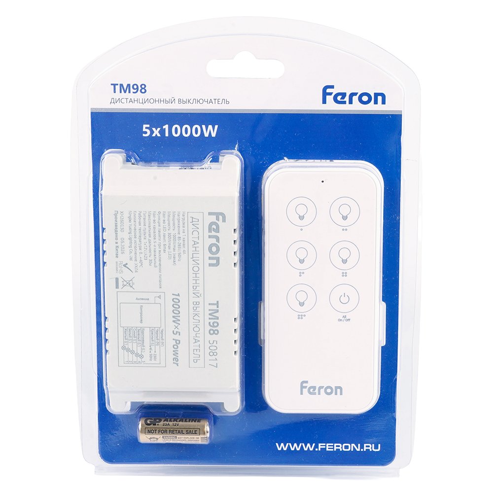 50817 Выключатель дистанционный 230V 1000W 5-ти канальный Feron 50817