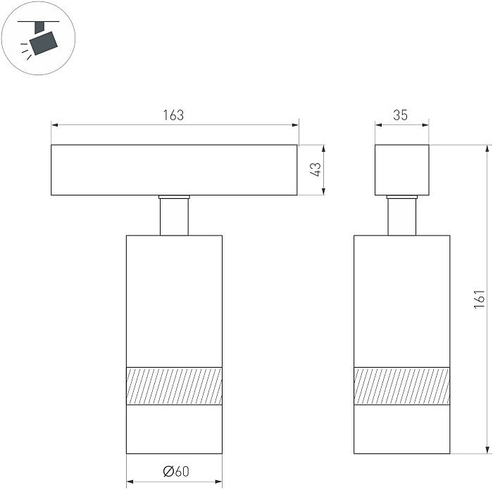 049937 Трековый светильник Arlight Mag-45 049937