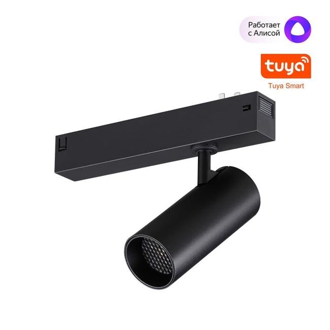 359957 Трековый светильник Novotech Vector 359957