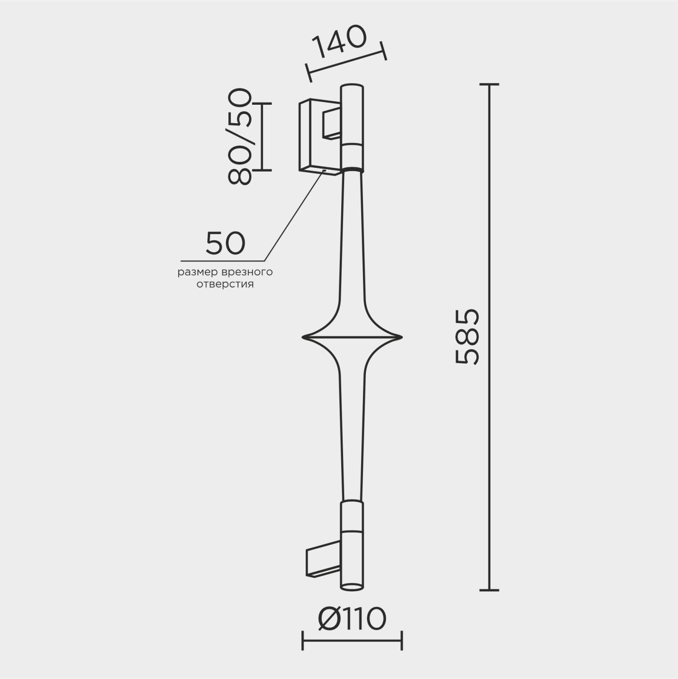 ML.2550.02 BS Настенный светильник ML Modelux ML.2550.02 BS