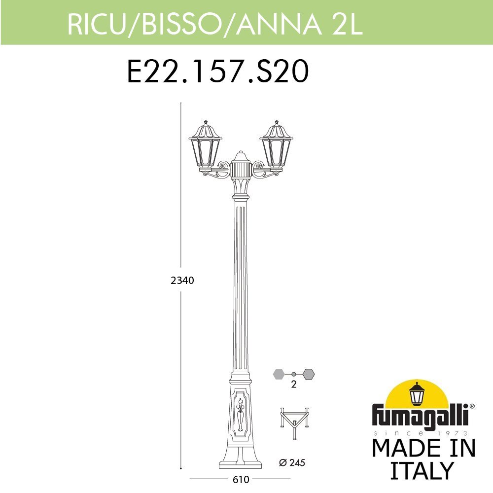 Фонарный столб Anna Fumagalli E22.157.S20.BYE27