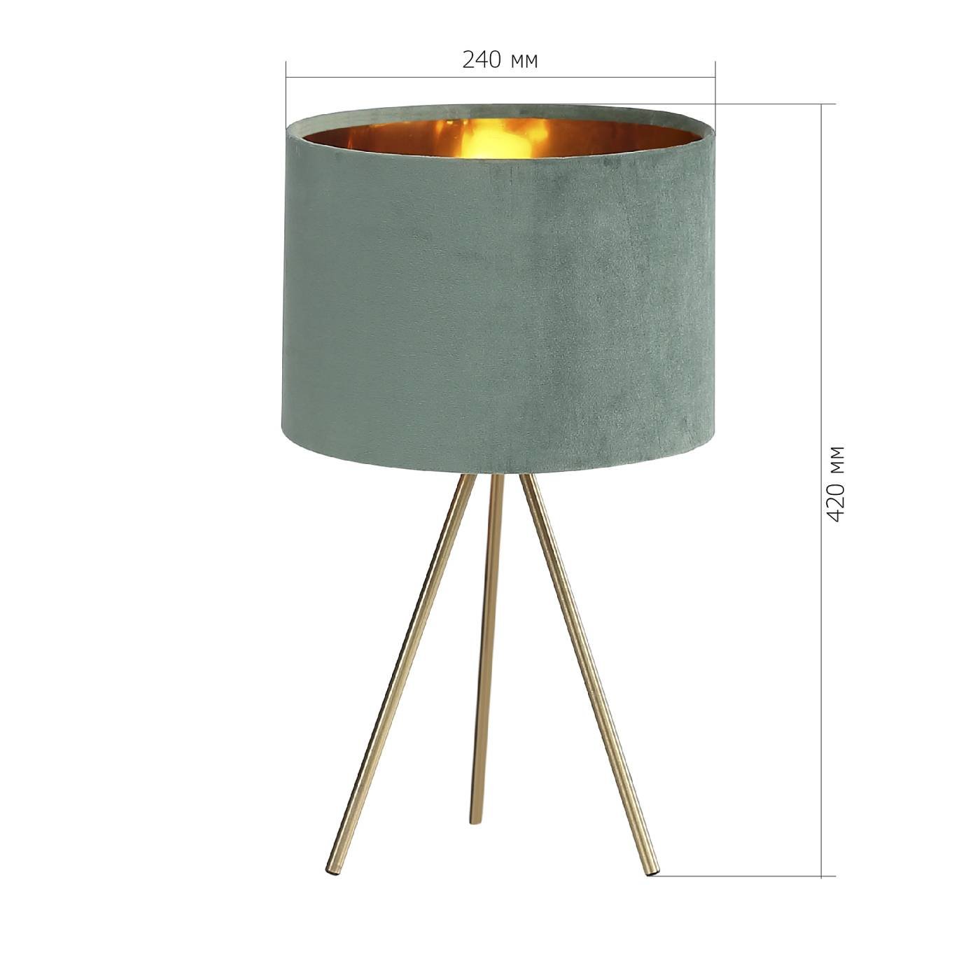 SL6242.704.01 Настольная лампа ST Luce Fuego SL6242.704.01
