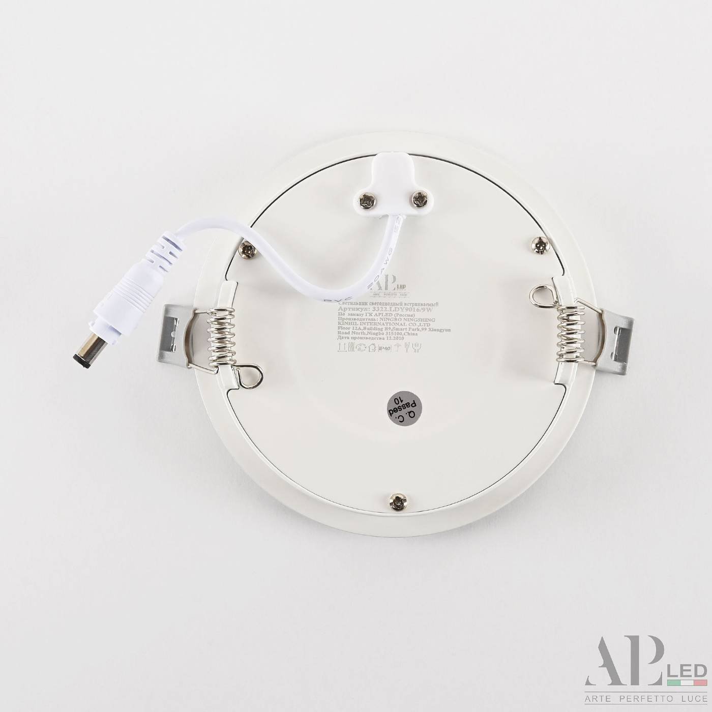 Встраиваемый светильник APL Led Ingrid 3322.LDY9016/9W/6K