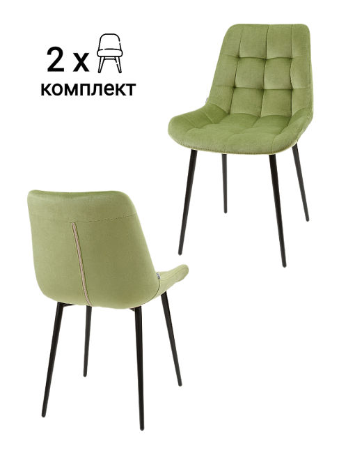 MF1035-2 Комплект стульев MyFar Феникс MF1035-2