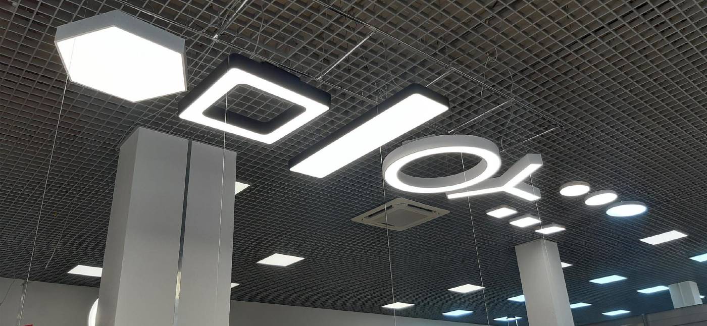 Светильник подвесной ЭРА Quadro SPO-164-W-40K-110