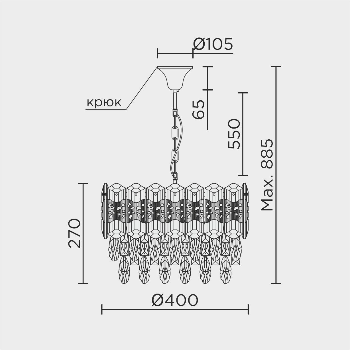 ML.7085.400 GD Подвесная люстра ML Modelux ML.7085.400 GD