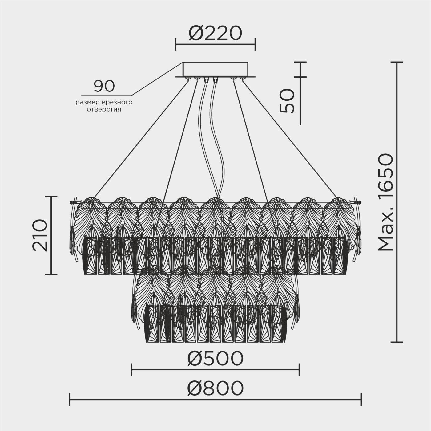 ML.7445.800.500 GD Подвесная люстра ML Modelux ML.7445.800.500 GD