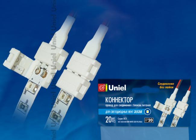 Коннектор для соединения светодиодных лент 2835(3528) Uniel UCX-SD2/A20-NNN WHITE 020 POLYBAG