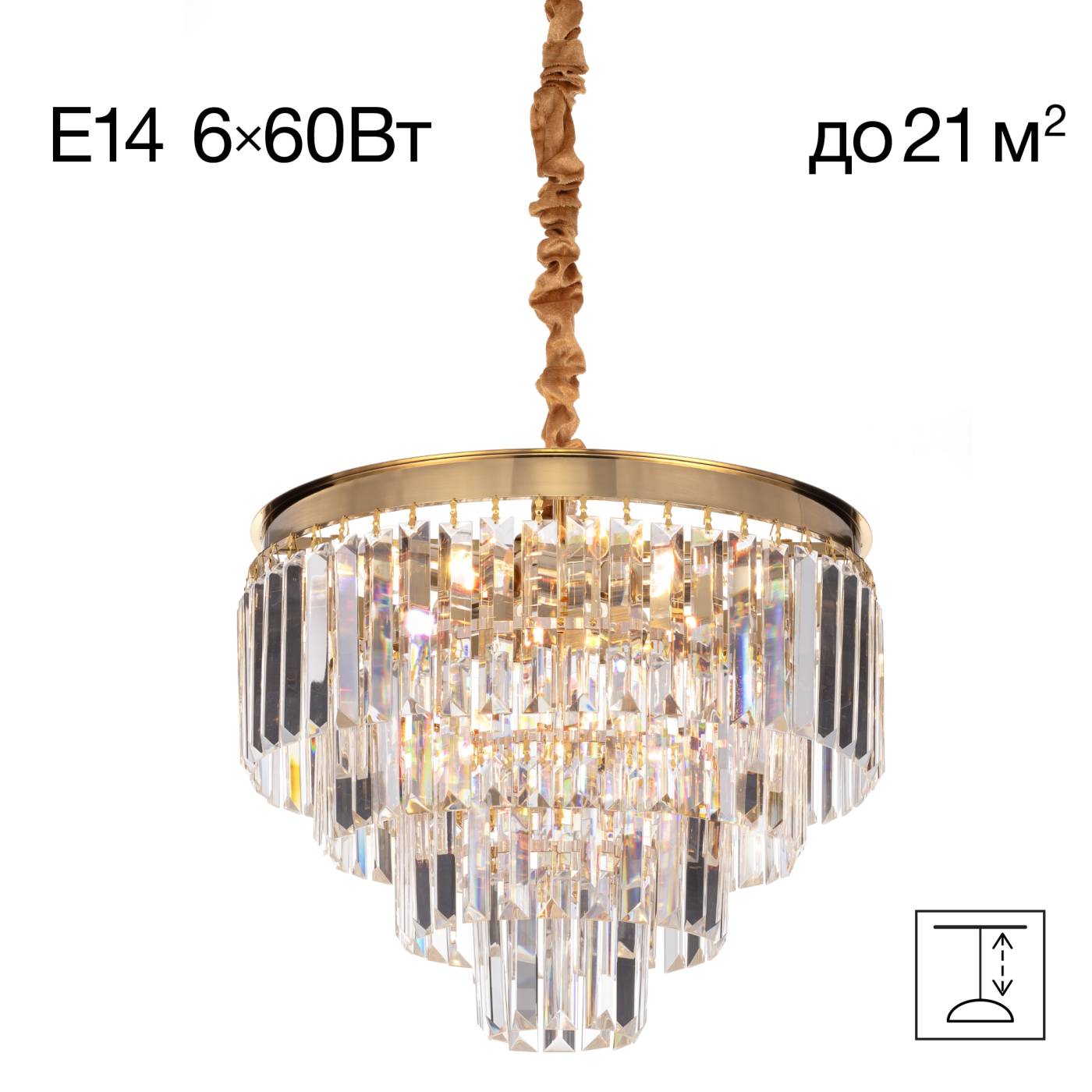 CL314143 Подвесная люстра Citilux Ricky CL314143